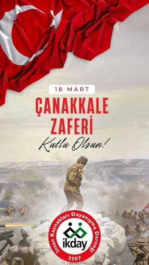 Çanakkale Zaferi