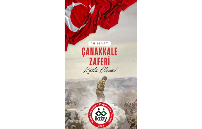 Çanakkale Zaferi